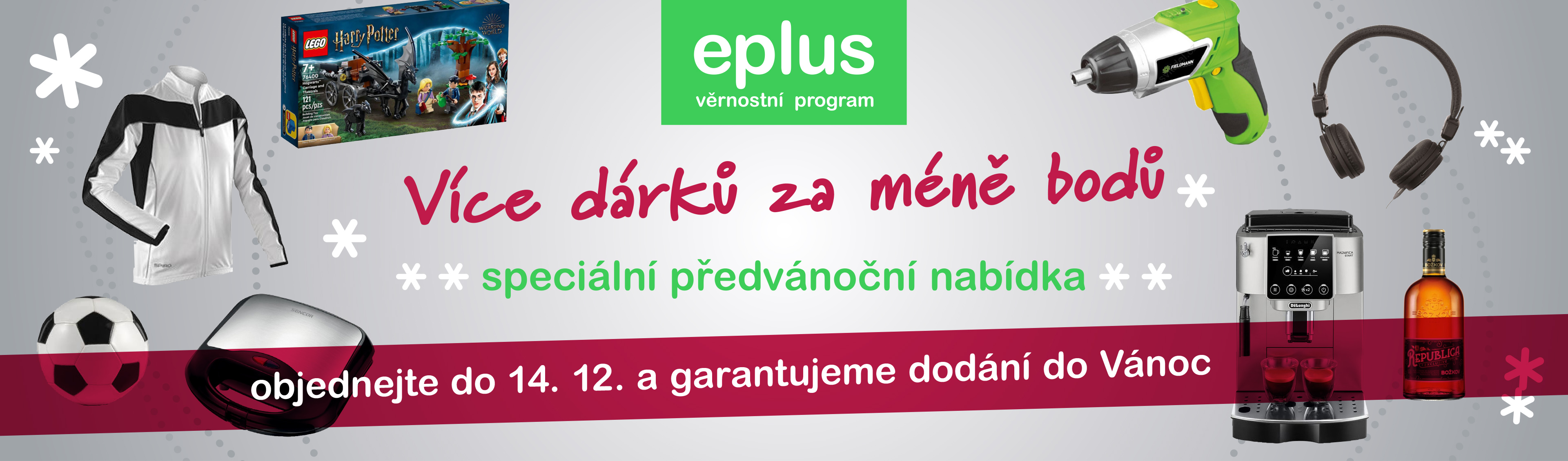 SE eplus